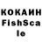 МДМА VHQ korvus nice