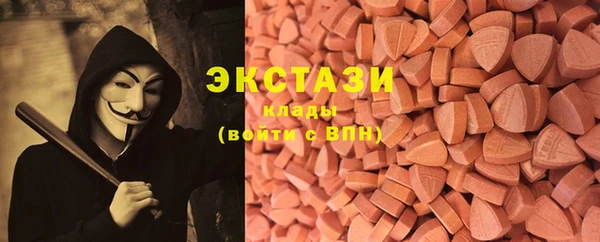 МДМА Медвежьегорск