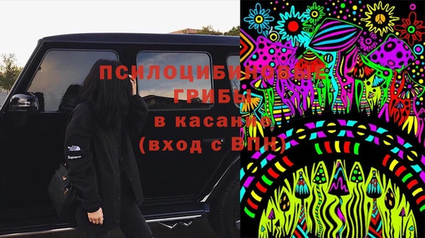 марки nbome Мегион