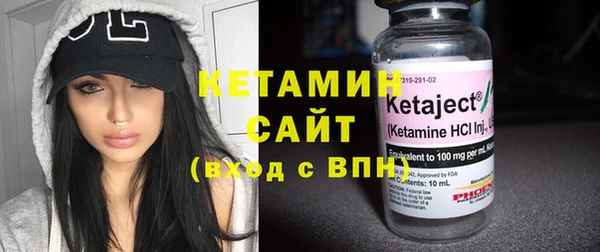 марки nbome Мегион