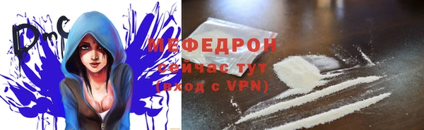 марки nbome Мегион