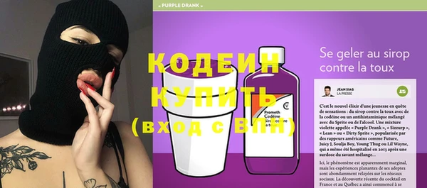 МДМА Медвежьегорск