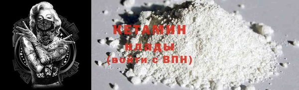 марки nbome Мегион