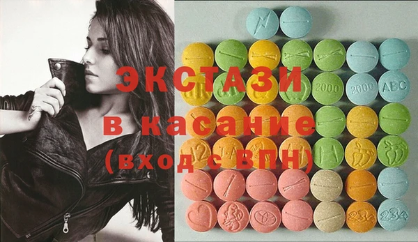 марки nbome Мегион