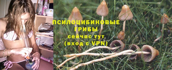 марки nbome Мегион