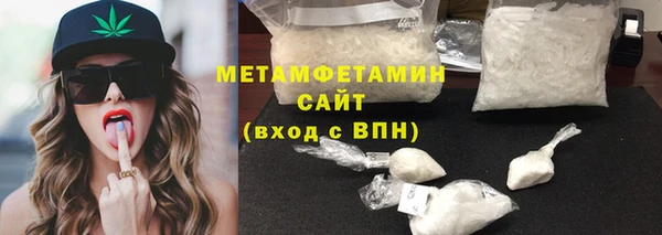 МДМА Медвежьегорск