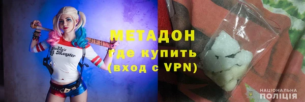 МДМА Медвежьегорск