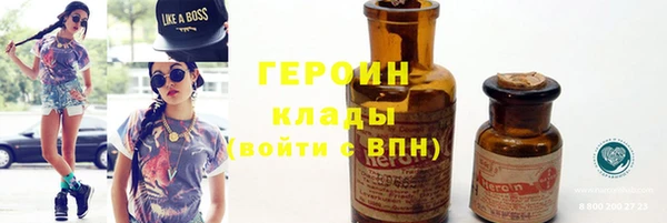МДМА Медвежьегорск