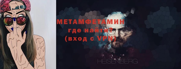 мдпв Щёлкино