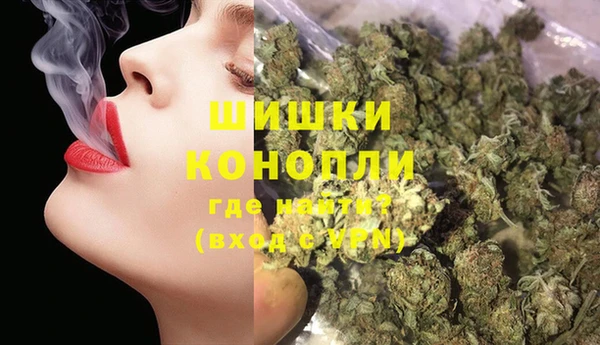 марки nbome Мегион