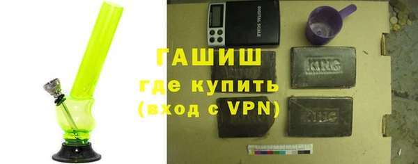МДМА Медвежьегорск