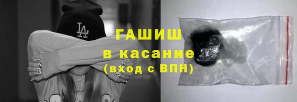 мдма Медногорск