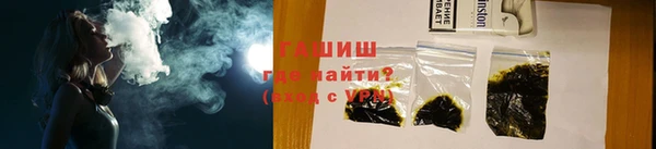 мдма Медногорск