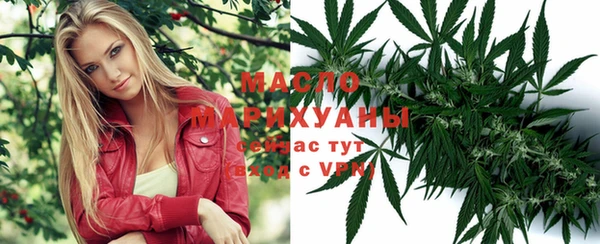 МДМА Медвежьегорск