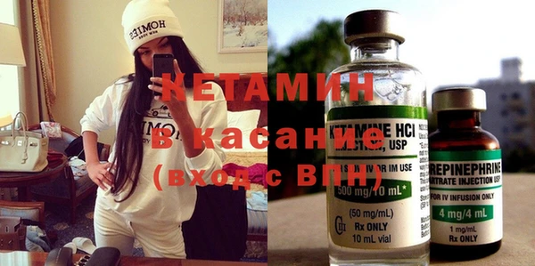 марки nbome Мегион