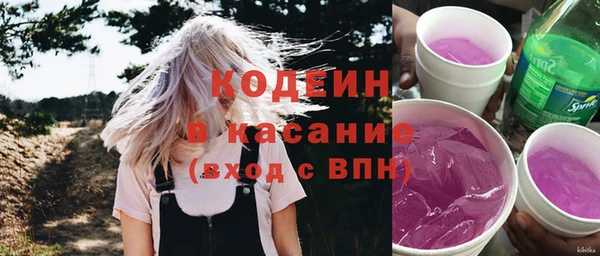 МДМА Медвежьегорск