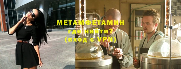 МДМА Медвежьегорск