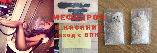 марки nbome Мегион