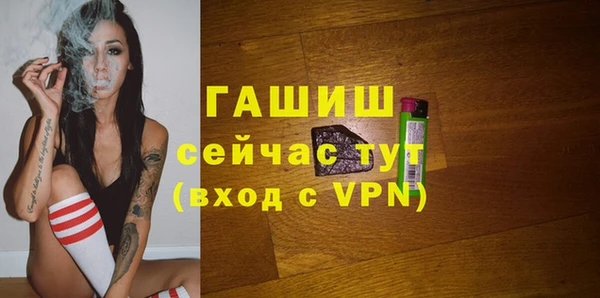 мдма Медногорск
