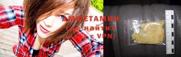 МДМА Медвежьегорск