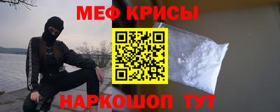 Альфа ПВП Лесосибирск
