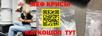 Альфа ПВП Лесосибирск