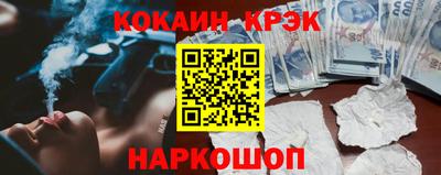 Альфа ПВП Лесосибирск