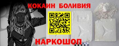 Альфа ПВП Лесосибирск