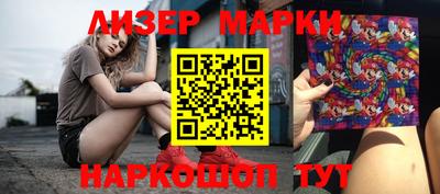 Альфа ПВП Лесосибирск