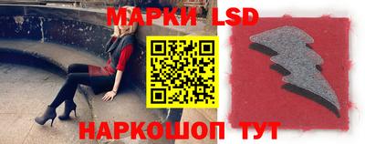 героин Ливны