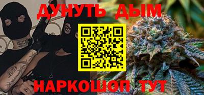 Альфа ПВП Лесосибирск