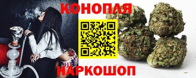 меф Моздок