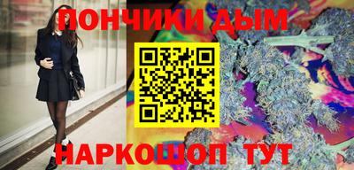спиды Можга