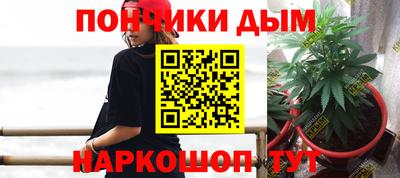 героин Ливны