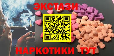каннабис Ликино-Дулёво