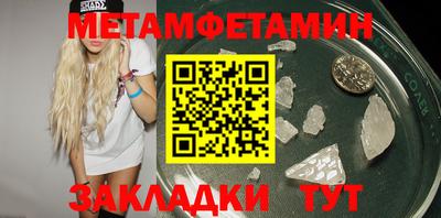 каннабис Ликино-Дулёво