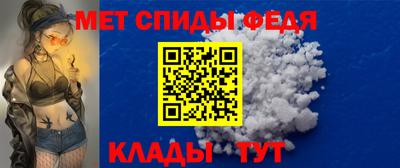 героин Ливны