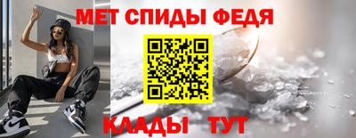 Альфа ПВП Лесосибирск