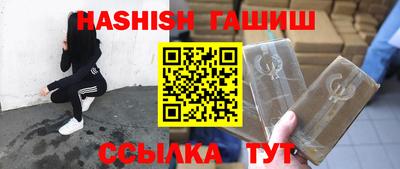 Альфа ПВП Лесосибирск