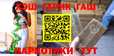 Альфа ПВП Лесосибирск