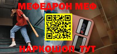 героин Ливны