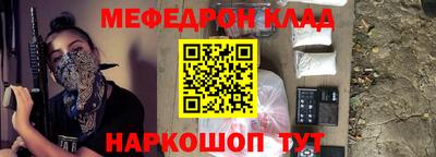 Альфа ПВП Лесосибирск