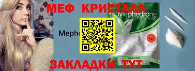 Альфа ПВП Лесосибирск