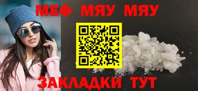 Альфа ПВП Лесосибирск