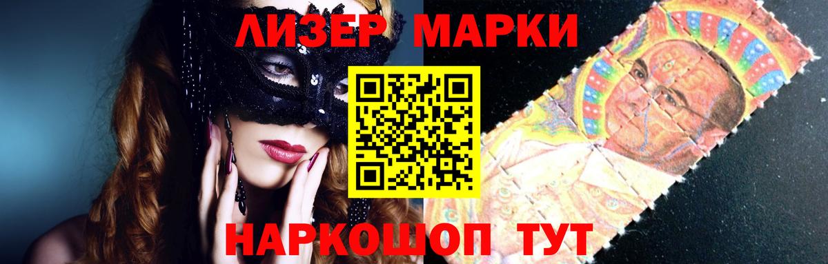 Лсд 25 экстази кислота  Вход с VPN  Самара  ЛСД экстази  Лсд 25 экстази ecstasy 