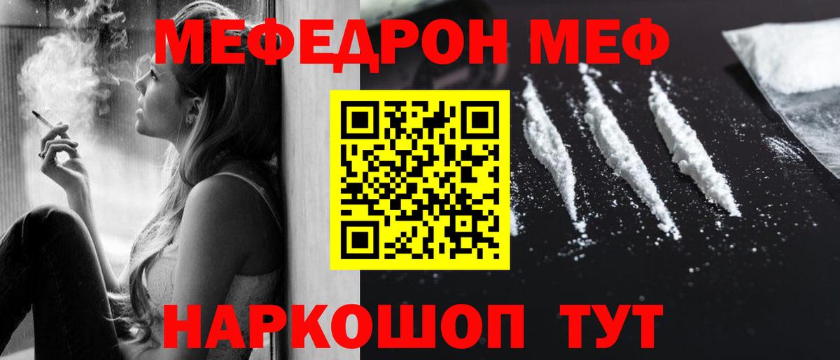 Alpha PVP Самара